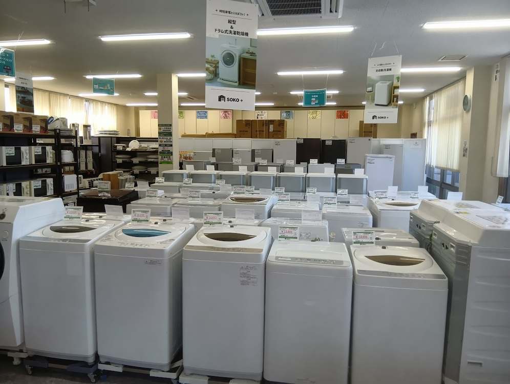 中古家電が並ぶ店内