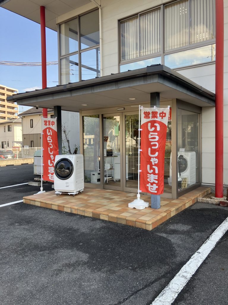 okayama_外観_251106171824-690c59d030d7f