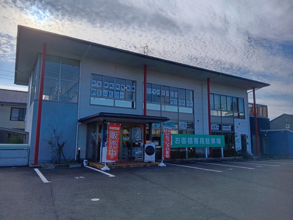 okayama_外観_251121105313-691fc60940174